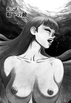 Page 147 of Ammo Vol 2