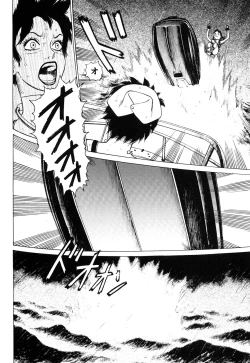 Page 152 of Ammo Vol 2