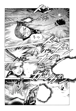 Page 156 of Ammo Vol 2