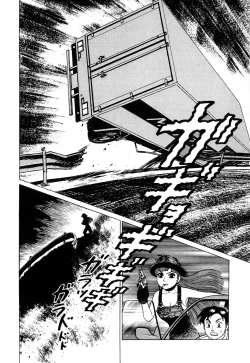 Page 62 of Ammo Vol 2