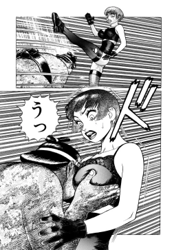 Page 101 of Ammo Vol 3