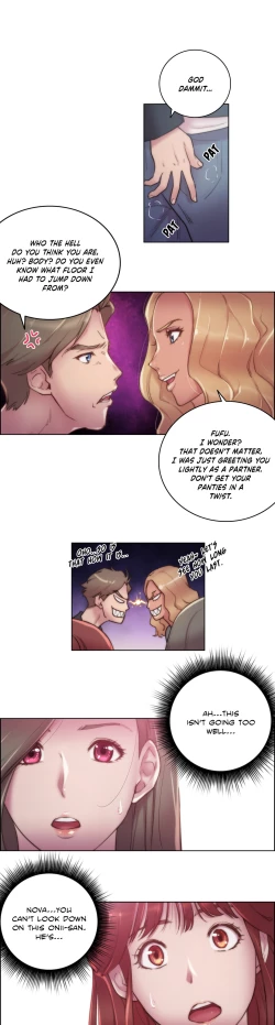 Page 269 of Sex Knights15