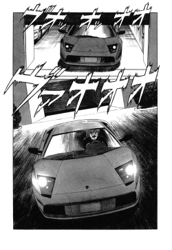 Page 137 of Ammo Vol 4