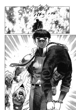 Page 32 of Ammo Vol 4