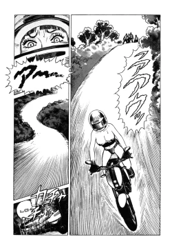 Page 95 of Ammo Vol 4