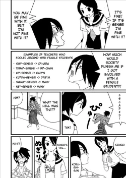 Page 2 of Zetsubou Doujin Ero