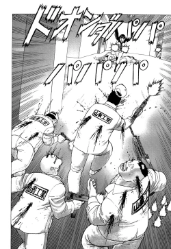 Page 144 of Ammo Vol 5