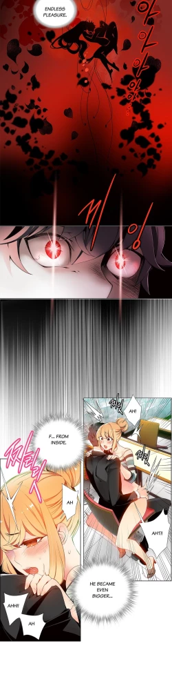 Page 198 of Lilith`s Cord Ch.1-22