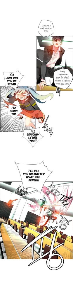 Page 228 of Lilith`s Cord Ch.1-22