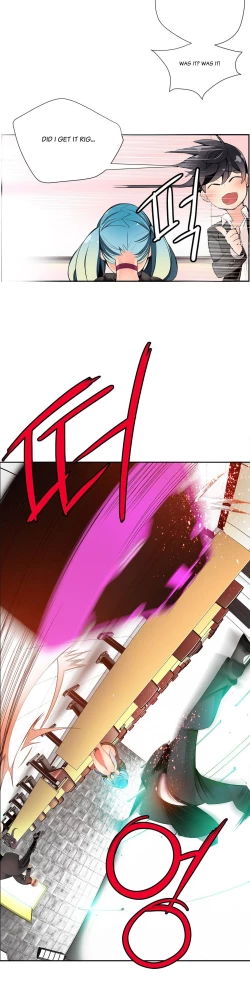 Page 247 of Lilith`s Cord Ch.1-22