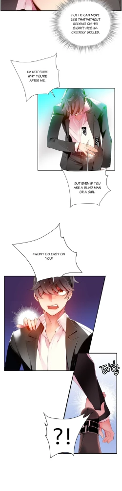 Page 269 of Lilith`s Cord Ch.1-22