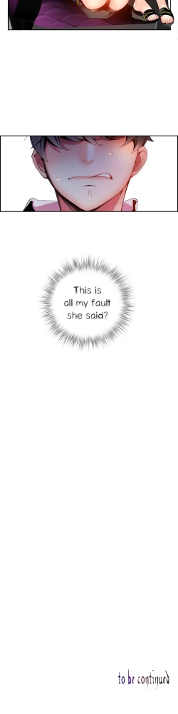 Page 346 of Lilith`s Cord Ch.1-22