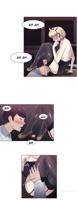 Page 366 of Miss Mystic Ch.1-24