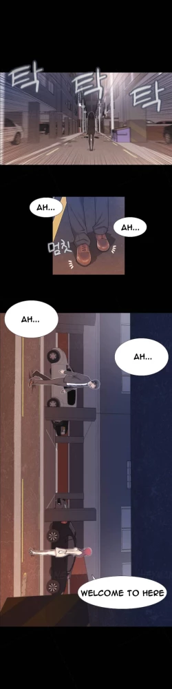 Page 5 of Miss Mystic Ch.1-24