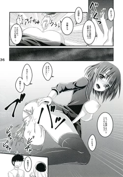 Page 36 of Purimusu! Soukangou