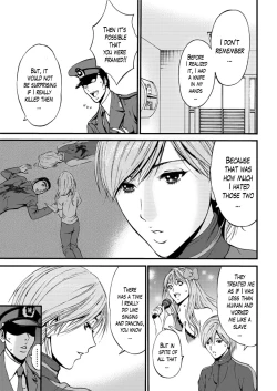 Page 93 of Girls Must Die!