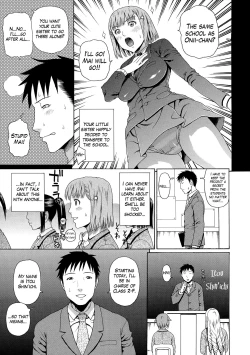 Page 12 of 2 Nen F Gumi Zen'in Seikou Ch.1