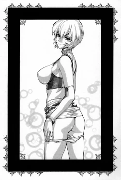 Page 3 of Kanojo no Ayanami