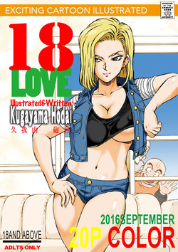Download 18 LOVE