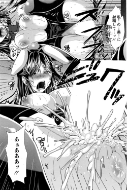 Page 146 of Action Pizazz 2017-01