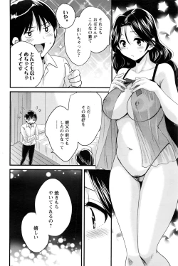 Page 161 of Action Pizazz 2017-01