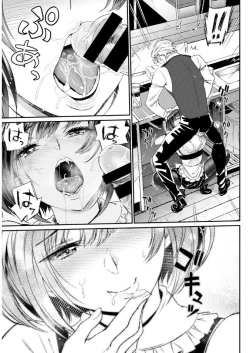 Page 61 of COMIC BAVEL x COMIC Europa Special