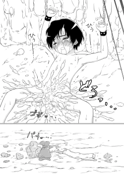 Page 17 of Mahou Shoujo vs Yosou yori Haruka ni Tsuyoku Takusan Ita Orc-tachi