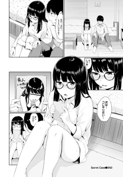 Page 262 of COMIC BAVEL x COMIC Europa Special