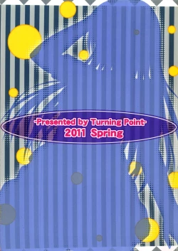 Page 30 of Yui-chan to Hokenshitsu