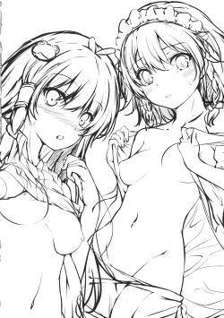 Page 15 of Gensou Panic