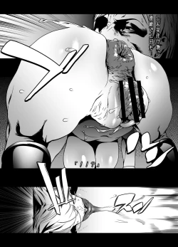 Page 10 of Sankaku Atama no Kanojo