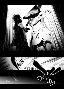 Page 6 of Sankaku Atama no Kanojo