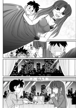 Page 130 of Action Pizazz 2017-02