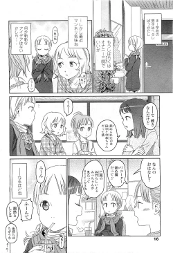 Page 16 of Comic LO 2009-05 Vol. 62