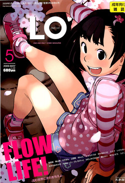 Download Comic LO 2009-05 Vol. 62