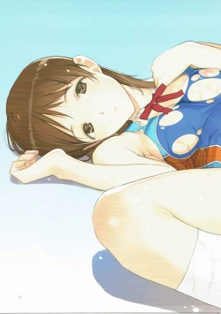 Page 10 of Minamizugi