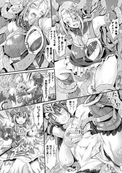 Page 115 of Non-Human Life