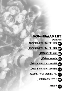 Page 5 of Non-Human Life