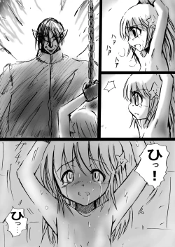 Page 93 of Fushigi SekaiNonona 2