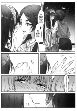 Page 3 of Kanade-san, Onsen ni Issho ni Hairimasenka | Kanade, Shall We Take A Bath?