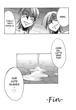 Page 19 of Futariha Futanari Tyoukyousi