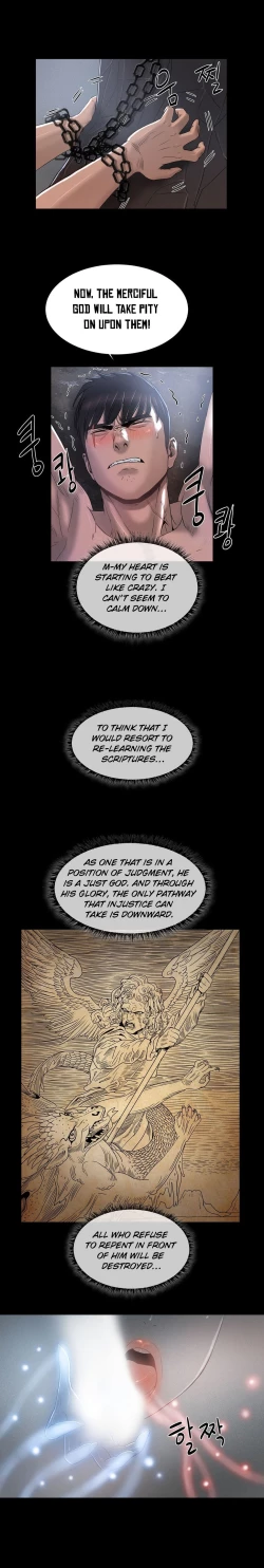 Page 130 of Siren Ch.0-11