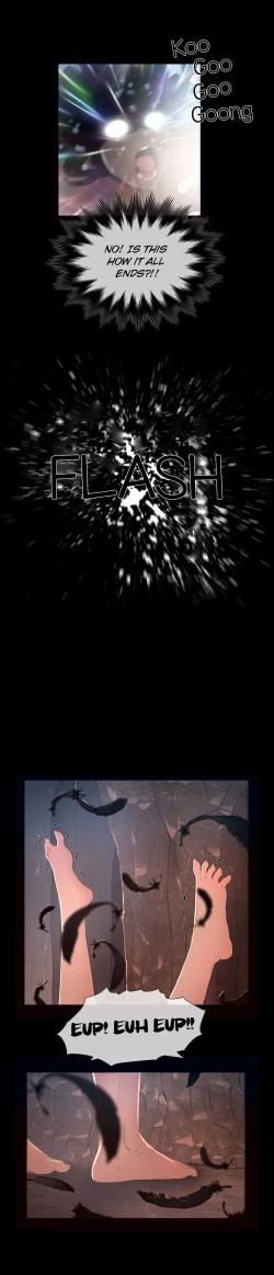 Page 149 of Siren Ch.0-11