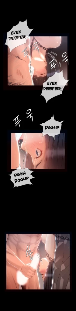 Page 152 of Siren Ch.0-11