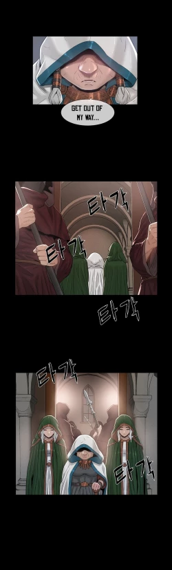 Page 161 of Siren Ch.0-11