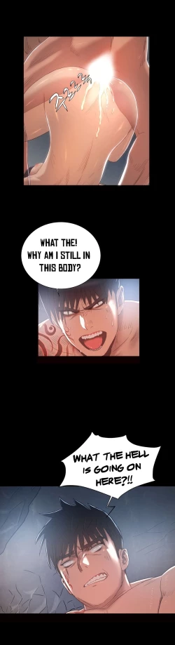 Page 171 of Siren Ch.0-11