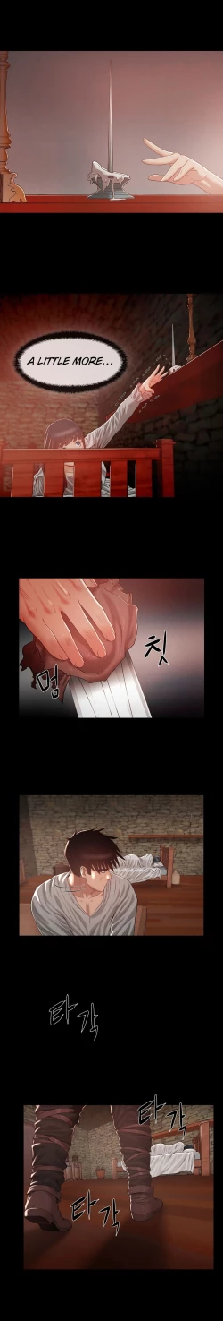 Page 182 of Siren Ch.0-11