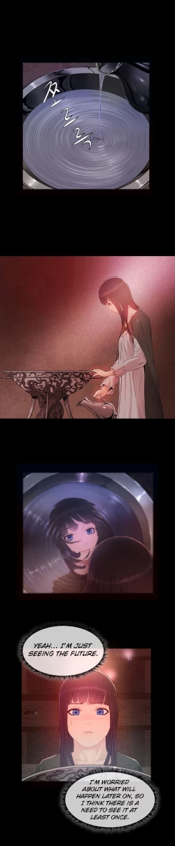 Page 238 of Siren Ch.0-11