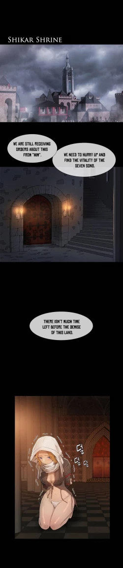 Page 24 of Siren Ch.0-11