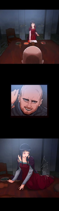 Page 262 of Siren Ch.0-11